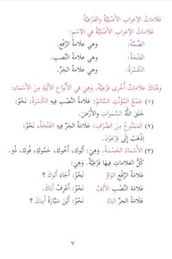 hilokal-notebook-image