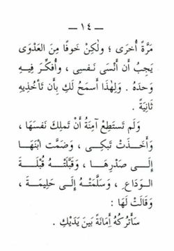 hilokal-notebook-image