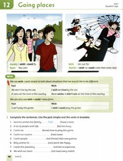 hilokal-notebook-image