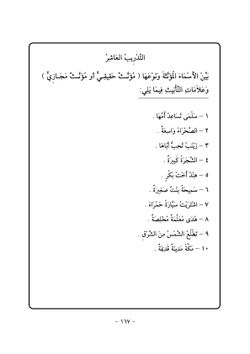 hilokal-notebook-image