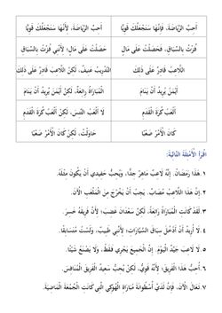 hilokal-notebook-image