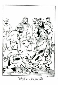 hilokal-notebook-image