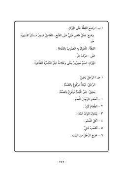 hilokal-notebook-image