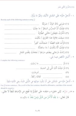 hilokal-notebook-image