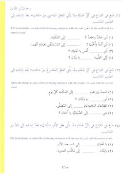 hilokal-notebook-image