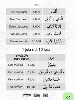 hilokal-notebook-image