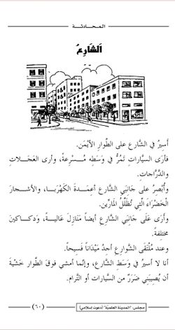 hilokal-notebook-image