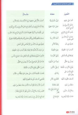 hilokal-notebook-image