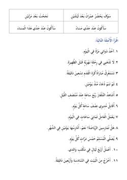 hilokal-notebook-image