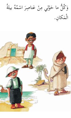 hilokal-notebook-image
