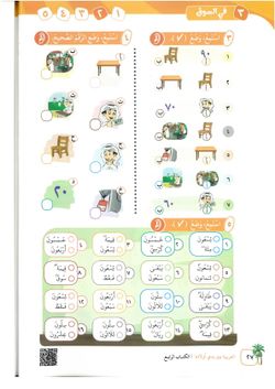 hilokal-notebook-image