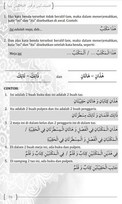 hilokal-notebook-image