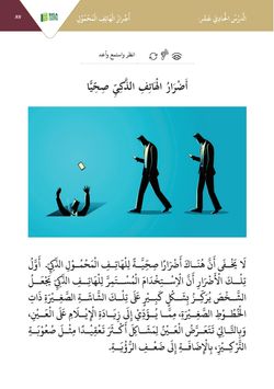 hilokal-notebook-image