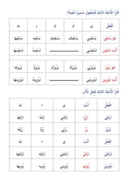 hilokal-notebook-image