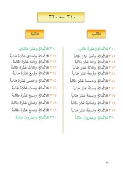 hilokal-notebook-image