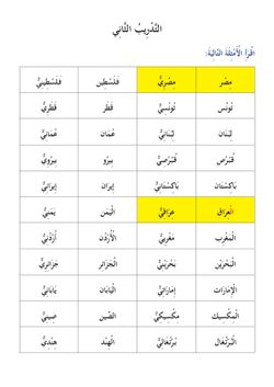 hilokal-notebook-image