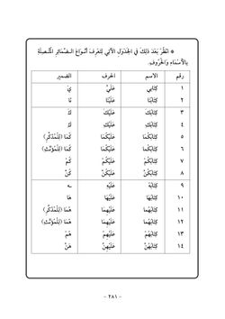 hilokal-notebook-image
