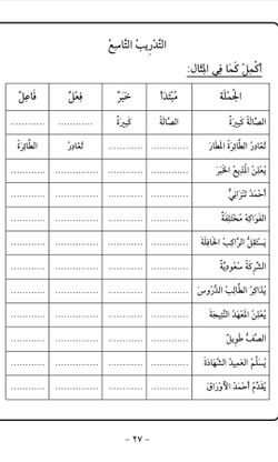 hilokal-notebook-image