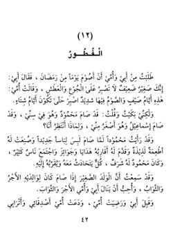 hilokal-notebook-image