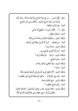 hilokal-notebook-image