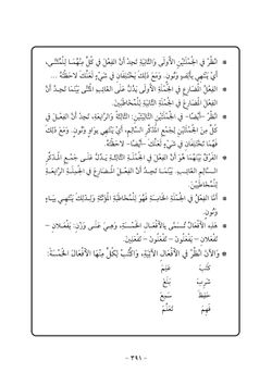 hilokal-notebook-image