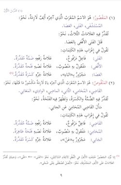 hilokal-notebook-image