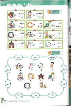 hilokal-notebook-image