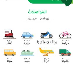 hilokal-notebook-image