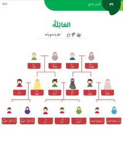 hilokal-notebook-image