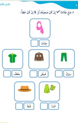 hilokal-notebook-image