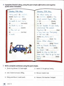 hilokal-notebook-image