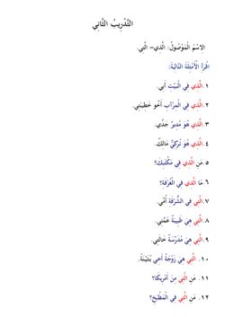 hilokal-notebook-image