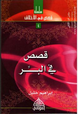 hilokal-notebook-image