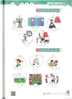 hilokal-notebook-image