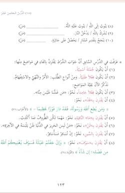 hilokal-notebook-image