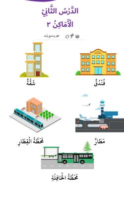 hilokal-notebook-image