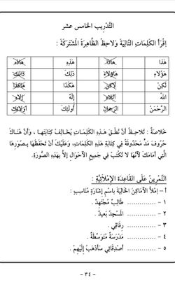 hilokal-notebook-image