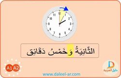 hilokal-notebook-image