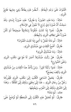 hilokal-notebook-image