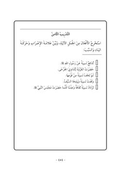 hilokal-notebook-image