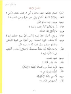 hilokal-notebook-image
