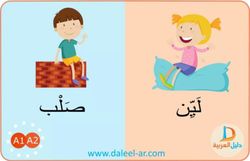 hilokal-notebook-image