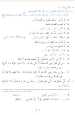 hilokal-notebook-image