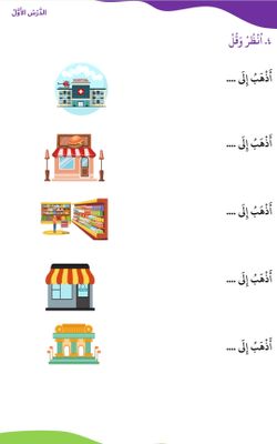 hilokal-notebook-image