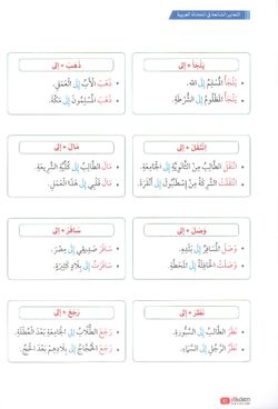 hilokal-notebook-image