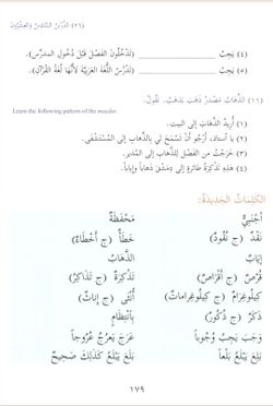 hilokal-notebook-image
