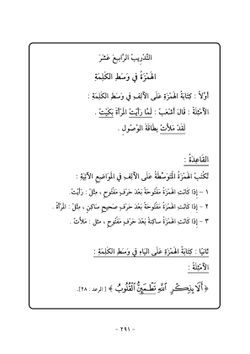 hilokal-notebook-image