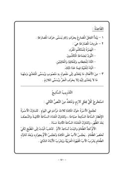 hilokal-notebook-image