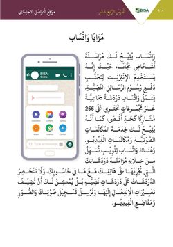 hilokal-notebook-image