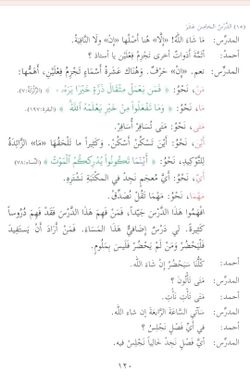 hilokal-notebook-image